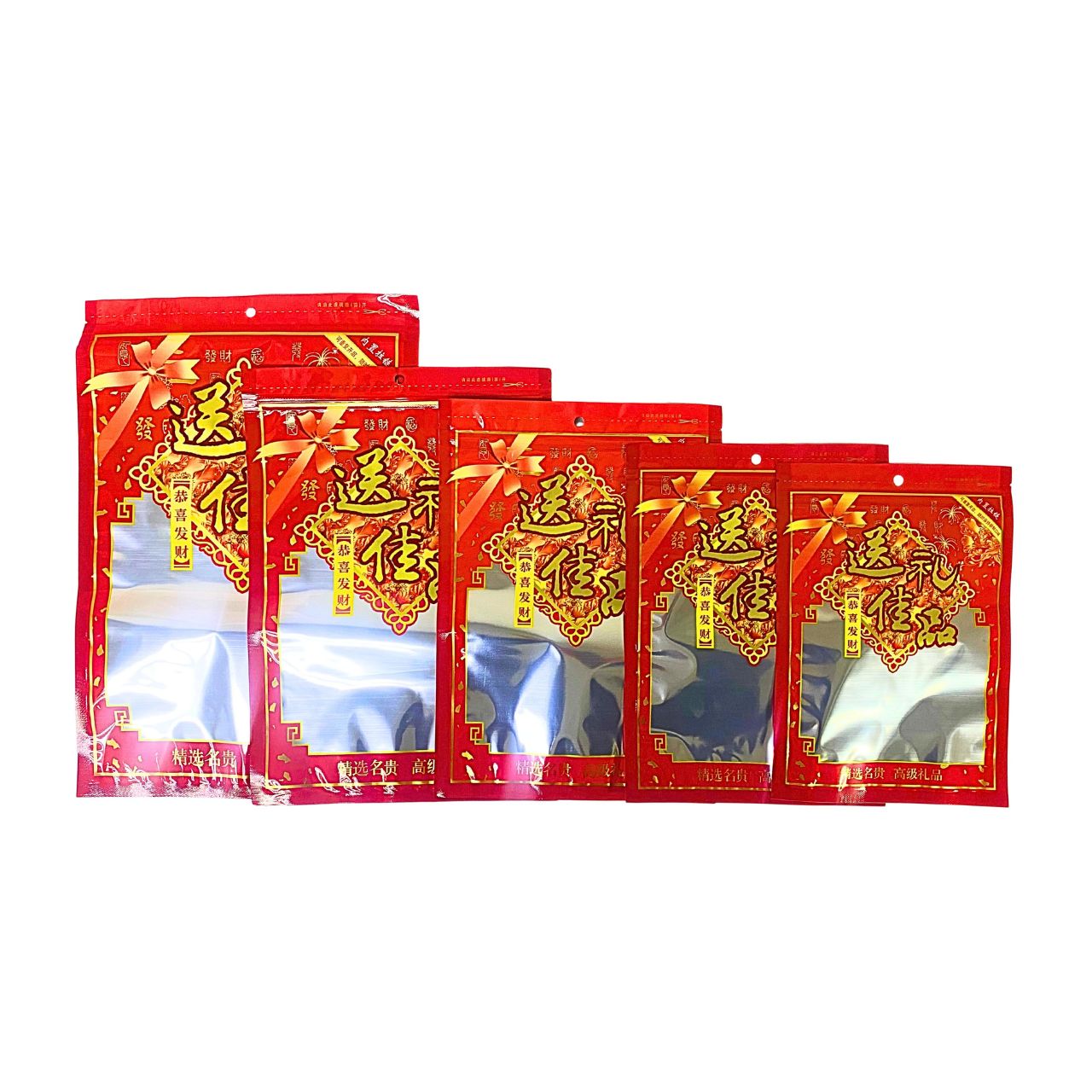 Chinese New Year Design Bag (CNY-SL)