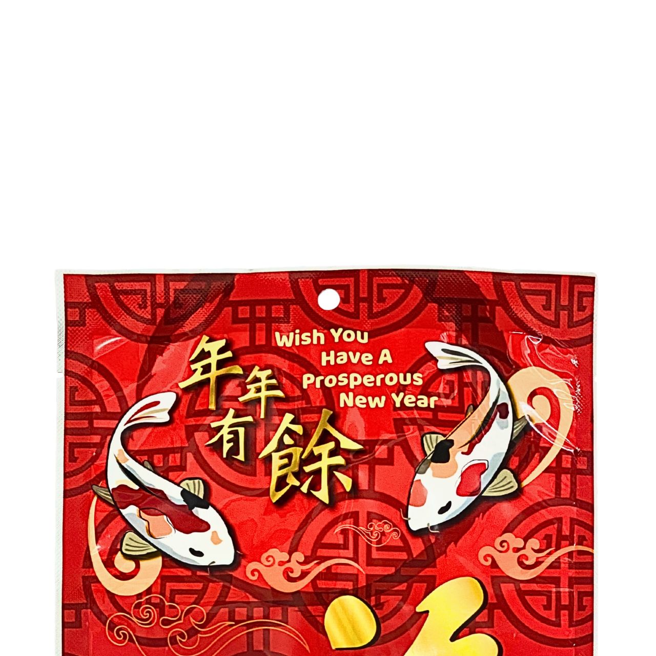 Chinese New Year Design Bag (CNY)