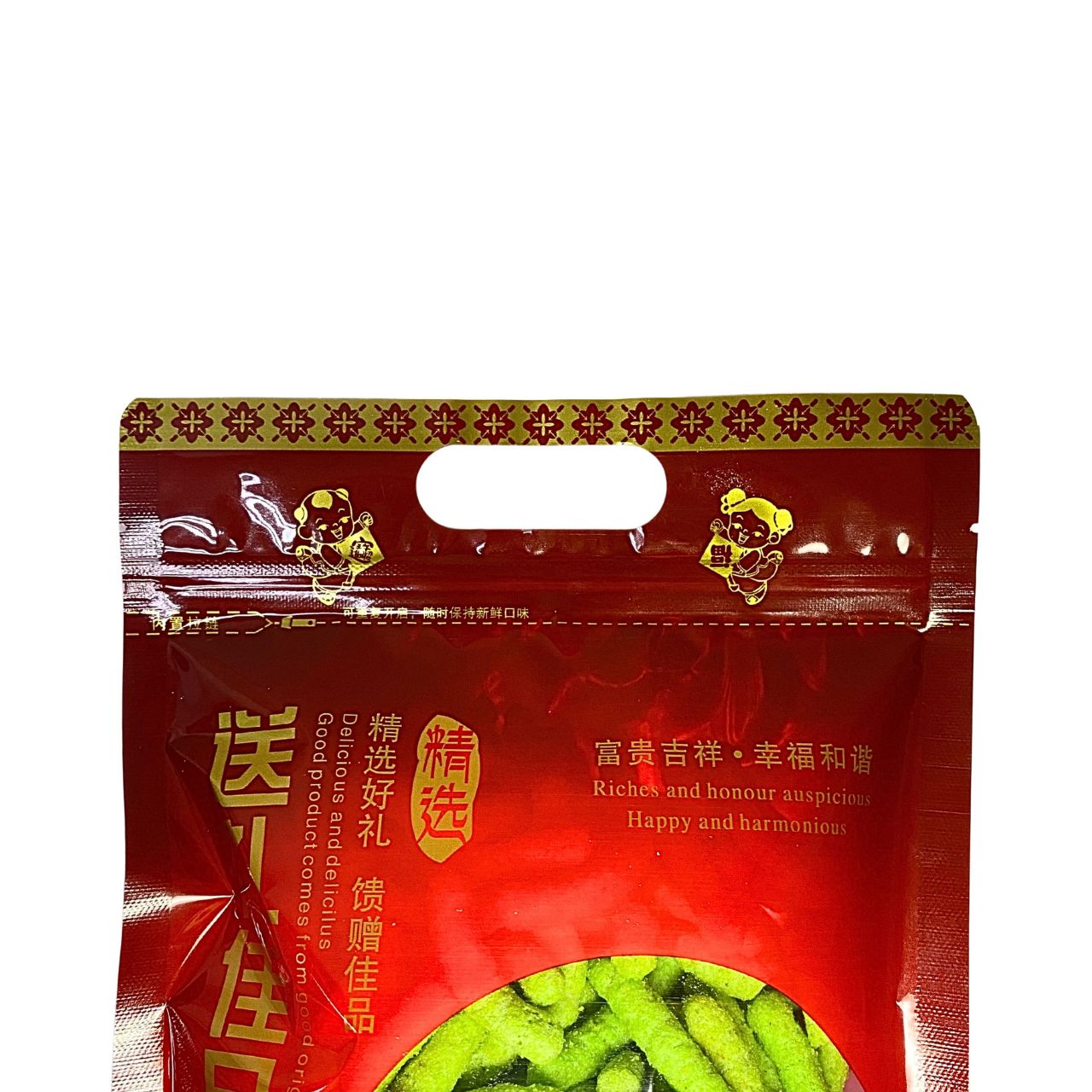 Chinese New Year Design Bag (OOZ-SL)