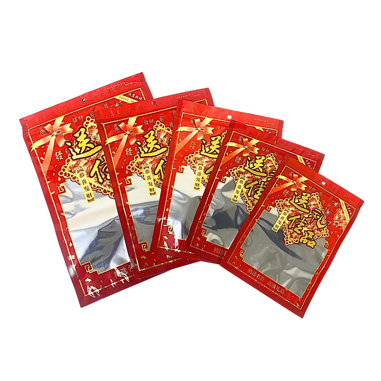 Chinese New Year Design Bag (CNY-SL)